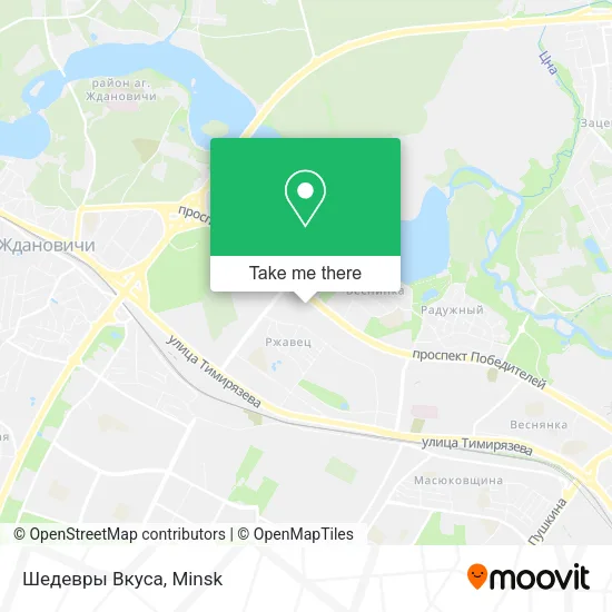 Шедевры Вкуса map