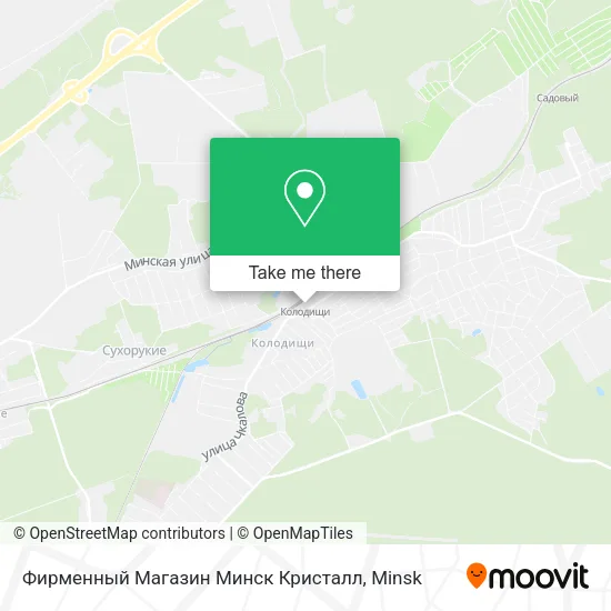 Фирменный Магазин Минск Кристалл map
