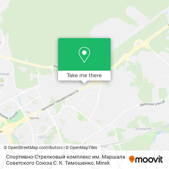 Спортивно-Стрелковый комплекс им. Маршала Советского Союза С. К. Тимошенко map