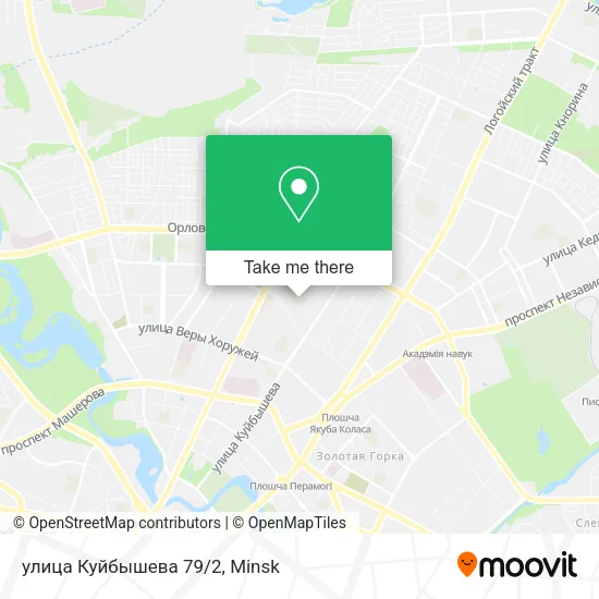улица Куйбышева 79/2 map
