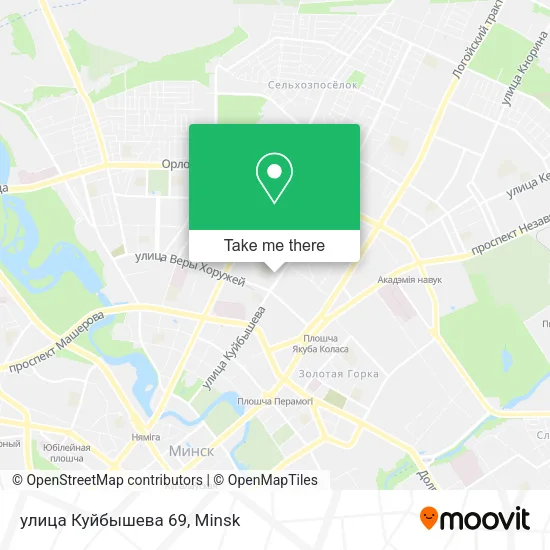 улица Куйбышева 69 map