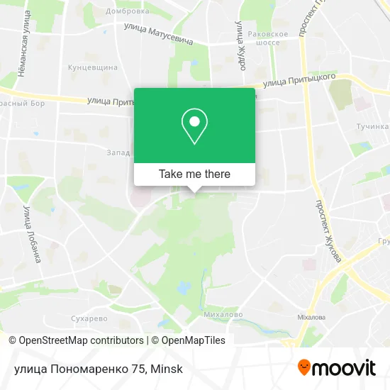 улица Пономаренко 75 map