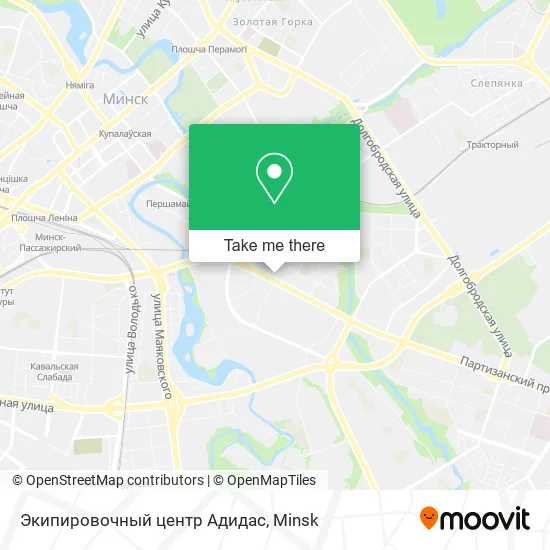 Экипировочный центр Адидас map