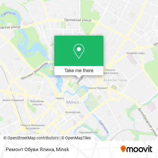 Ремонт Обуви Ялина map