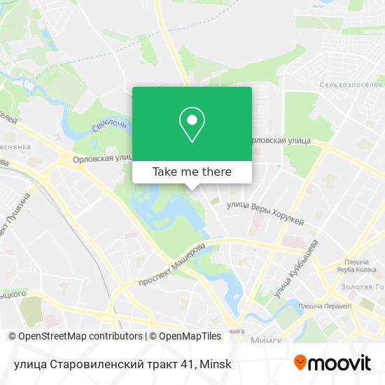 улица Старовиленский тракт 41 map