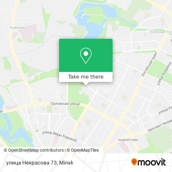 улица Некрасова 73 map