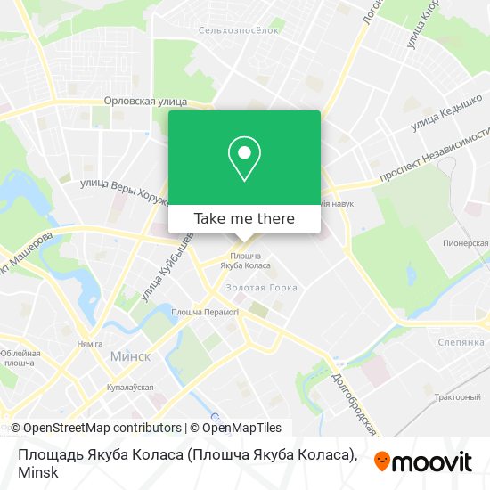 Площадь Якуба Коласа (Плошча Якуба Коласа) map