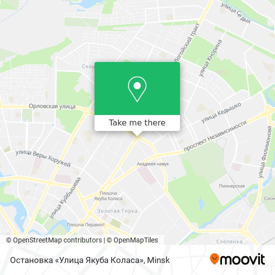 Остановка «Улица Якуба Коласа» map