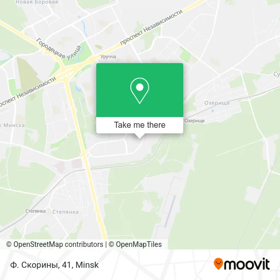 Ф. Скорины, 41 map