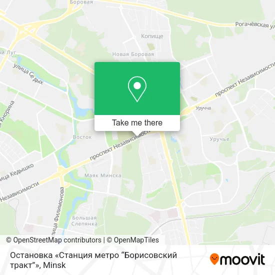 Остановка «Станция метро “Борисовский тракт”» map