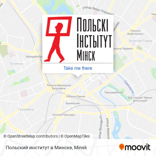 Польский институт в Минске map