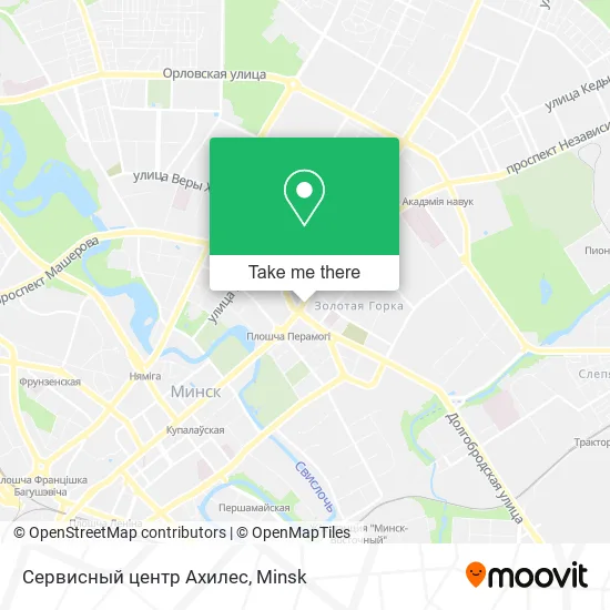 Сервисный центр Ахилес map