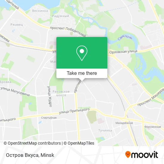 Остров Вкуса map
