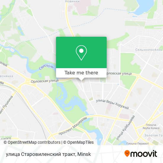 улица Старовиленский тракт map