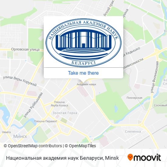 Национальная академия наук Беларуси map