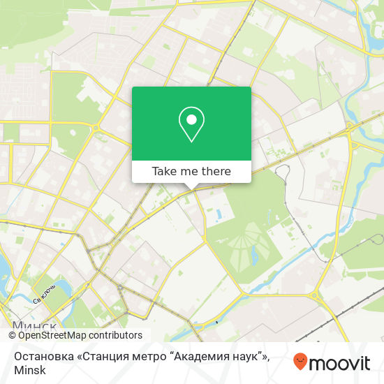 Остановка «Станция метро “Академия наук”» map