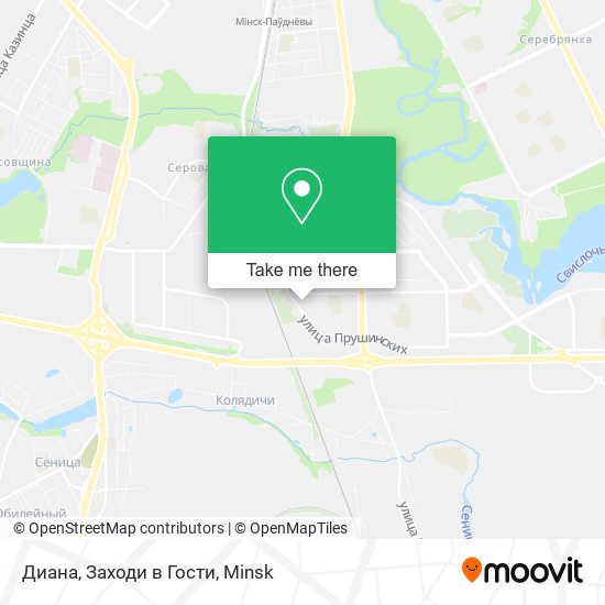 Диана, Заходи в Гости map