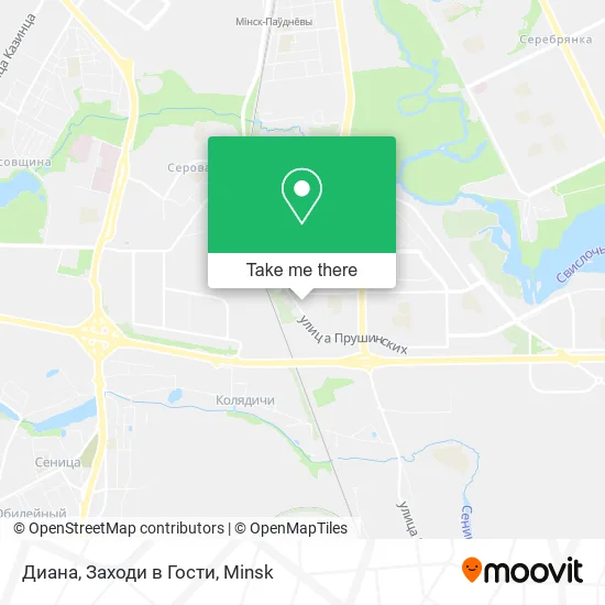 Диана, Заходи в Гости map