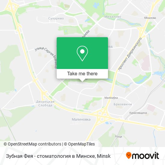 Зубная Фея - стоматология в Минске map