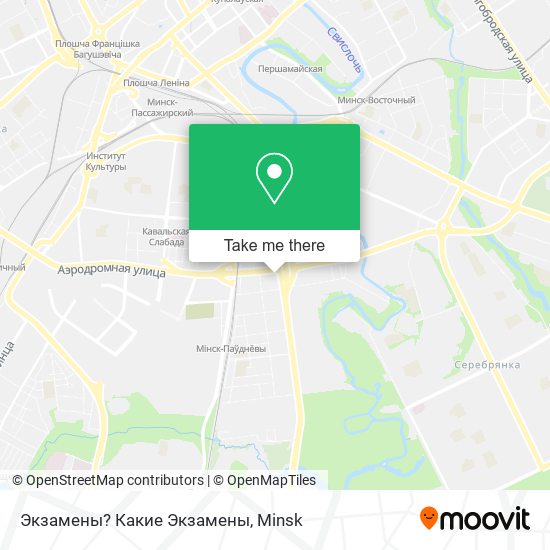 Экзамены? Какие Экзамены map