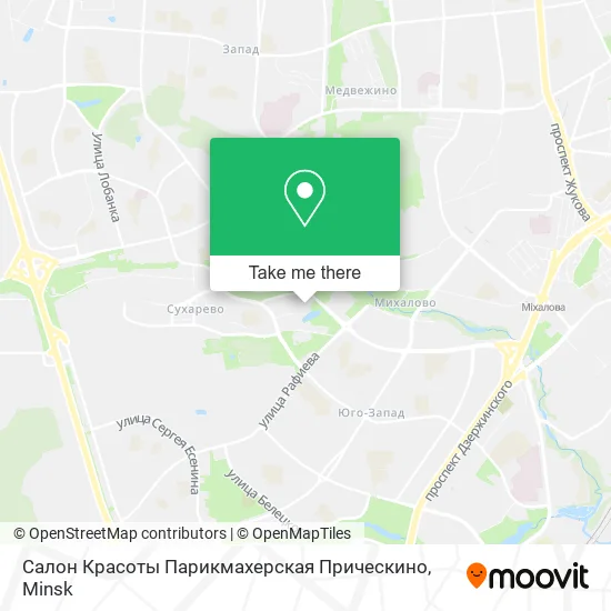Салон Красоты Парикмахерская Прическино map