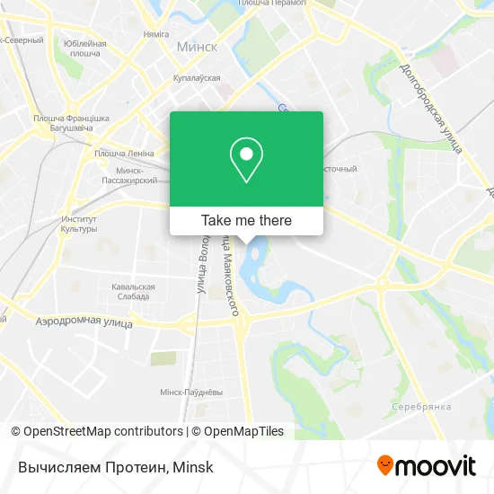 Вычисляем Протеин map