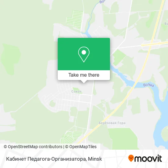 Кабинет Педагога-Организатора map