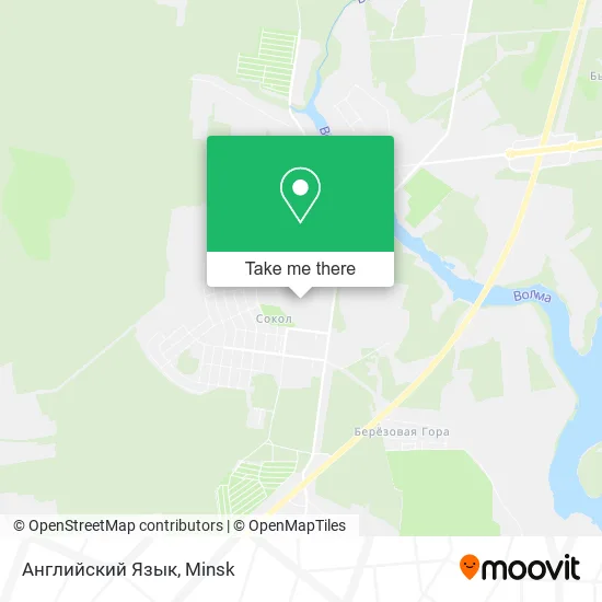 Английский Язык map