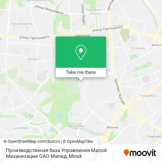Производственая база Управления Малой Механизации ОАО Мапид map