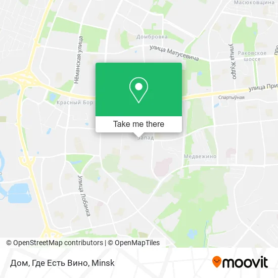 Дом, Где Есть Вино map