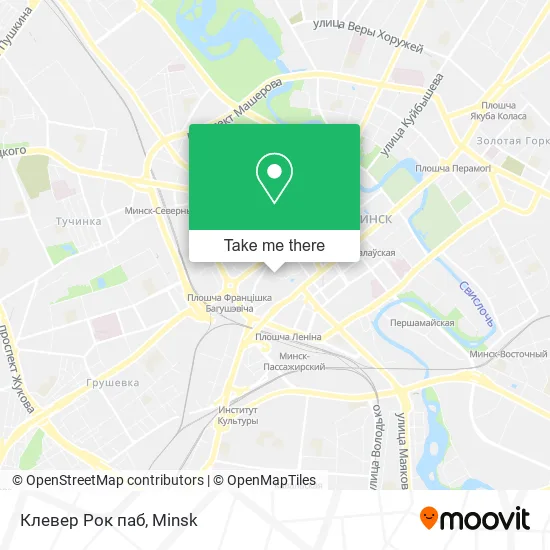 Клевер Рок паб map