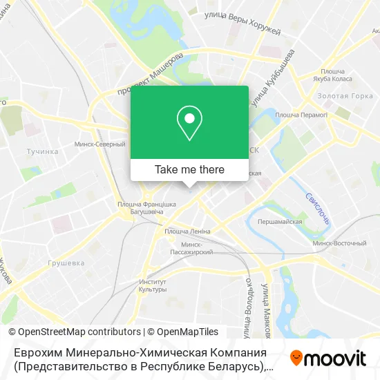 Еврохим Минерально-Химическая Компания (Представительство в Республике Беларусь) map