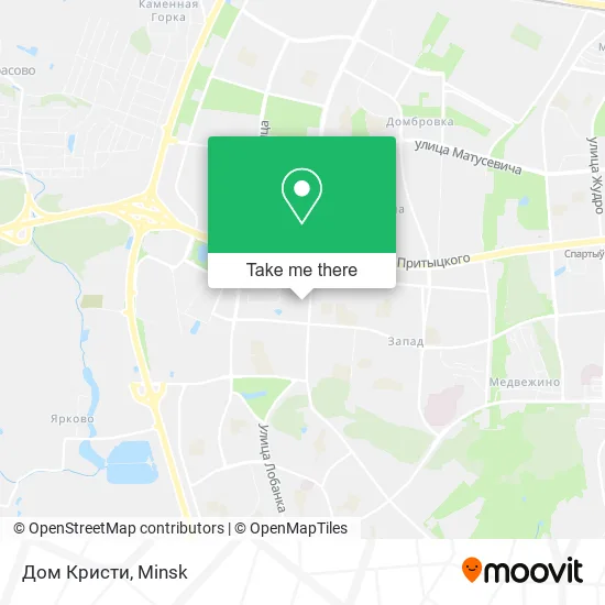 Дом Кристи map