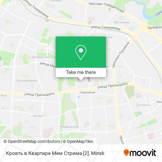 Кровть в Квартире Мем Стрима [2] map