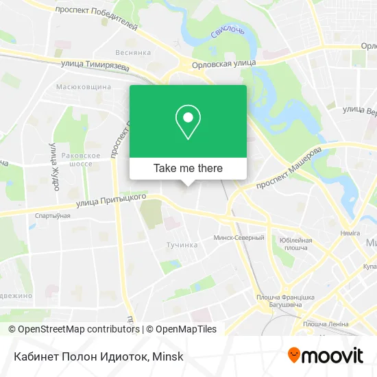 Кабинет Полон Идиоток map