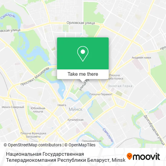 Национальная Государственная Телерадиокомпания Республики Беларуст map