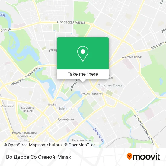 Во Дворе Со Стеной map