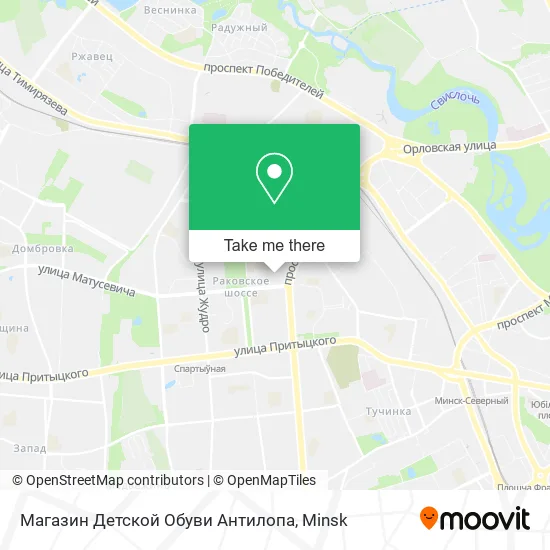 Магазин Детской Обуви Антилопа map