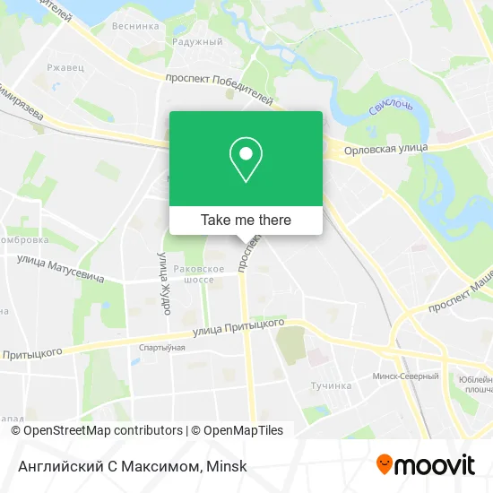 Английский С Максимом map