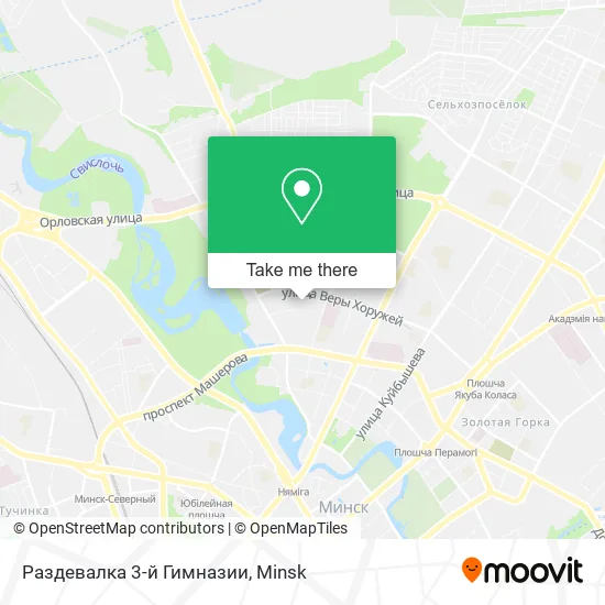 Раздевалка 3-й Гимназии map