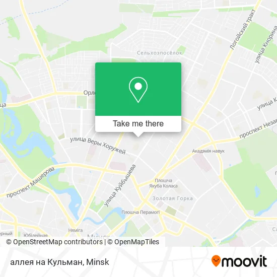 аллея на Кульман map