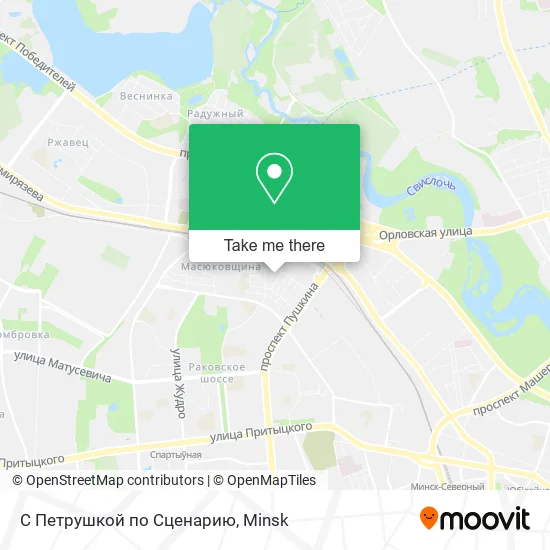 С Петрушкой по Сценарию map