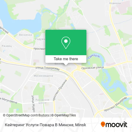 Кейтеринг Услуги Повара В Минске map
