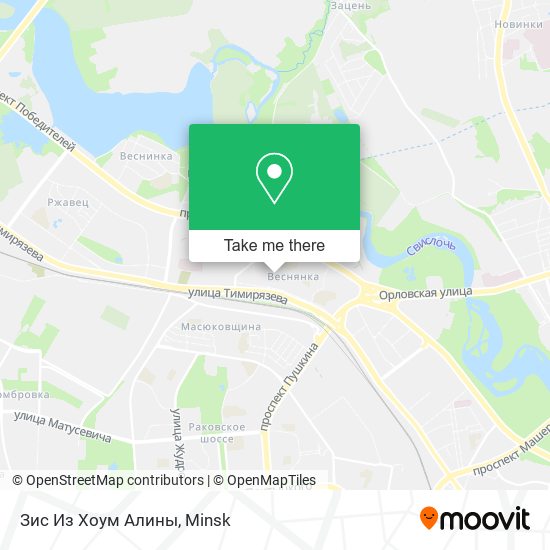 Зис Из Хоум Алины map