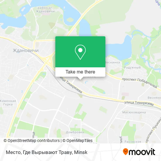 Место, Где Вырывают Траву map