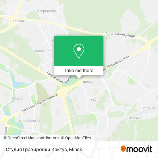 Студия Гравировки Кактус map