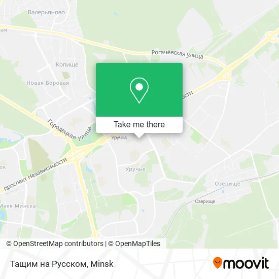 Тащим на Русском map