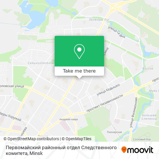 Первомайский районный отдел Следственного комитета map