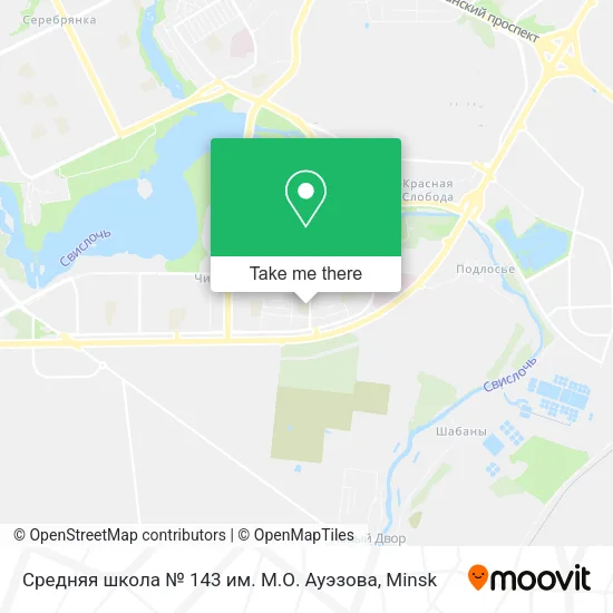 Средняя школа № 143 им. М.О. Ауэзова map