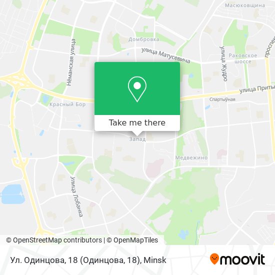 Ул. Одинцова, 18 map